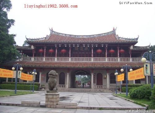 甘肅隴西威遠樓圖片