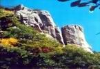 天台山（神農鄉）圖片