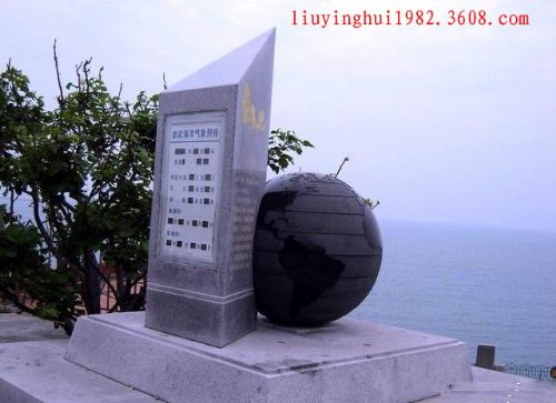 崇武古城圖片