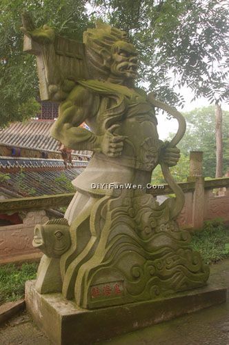 豐都鬼城景區圖圖片
