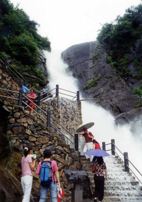 大明山圖片