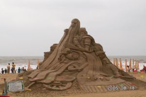高公島圖片