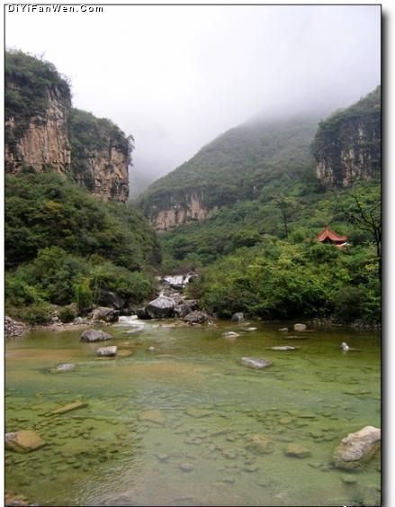 河南雲台山（寺）圖片