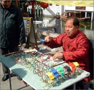 七寶古鎮圖片