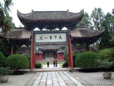 武侯祠圖片