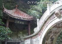顧渚山茶園圖片
