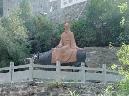 雲夢山圖片