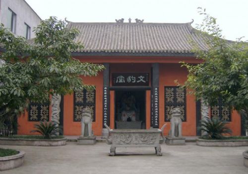 郭沫若故居圖片