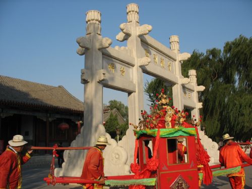 北京之大觀園圖片