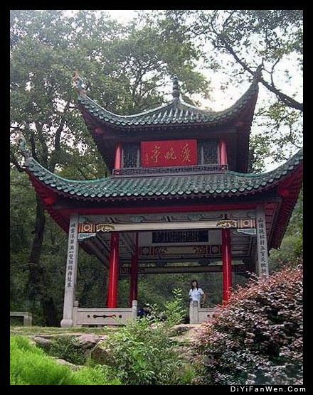 湖南愛晚亭圖片