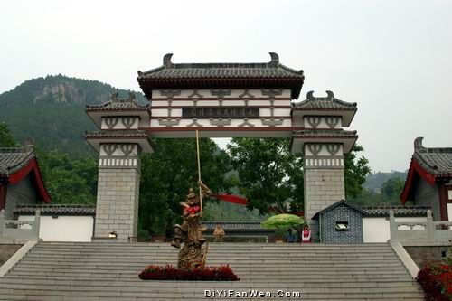 九頂塔民族風情園圖片