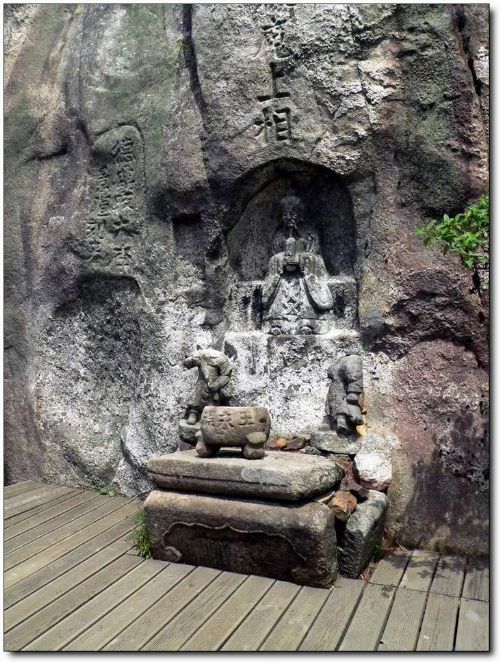 三清宮圖片
