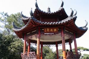 北京動物園組圖（2）圖片