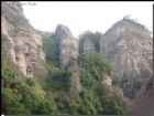 福建冠豸山