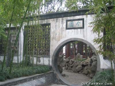 揚州個園圖片