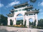 廈門中山公園