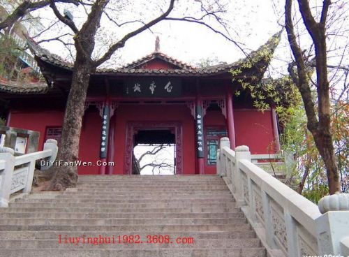 白帝城圖片