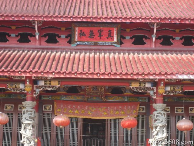莆田石室岩圖片