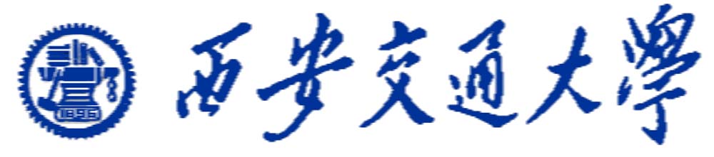 西安交通大學校徽
