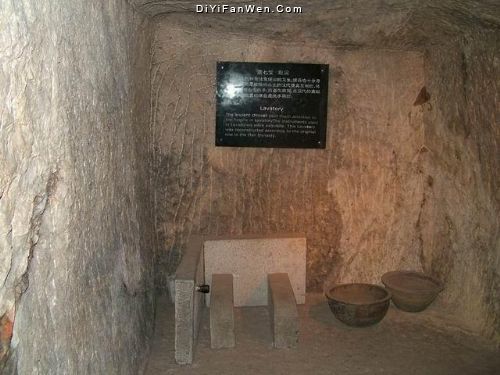 徐州龜山漢墓圖片