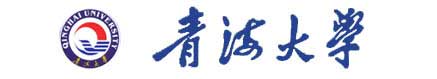 青海大學校徽