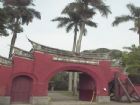 吳鳳廟