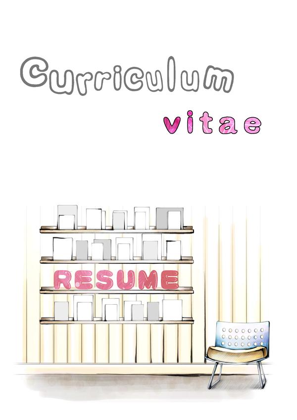 英語系求職簡歷封面