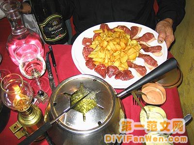涮一鍋法國心意