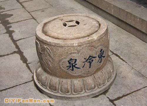焦山定慧寺圖片
