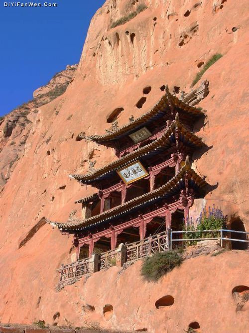 張掖馬蹄寺圖片