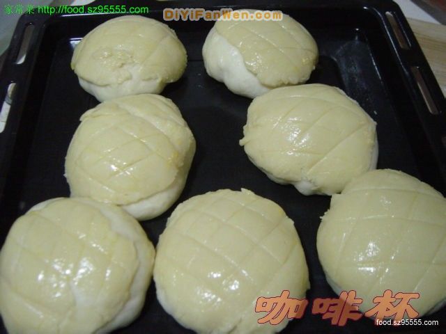 鳳梨包