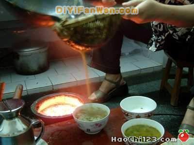 打油茶