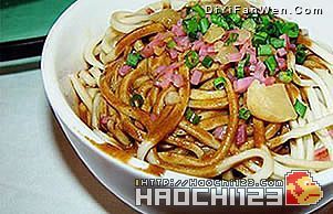 熱乾麵