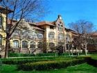 青島海洋大學