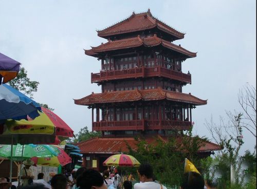 沼池圖片