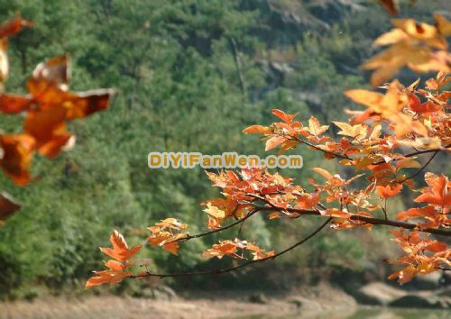 天平山圖片