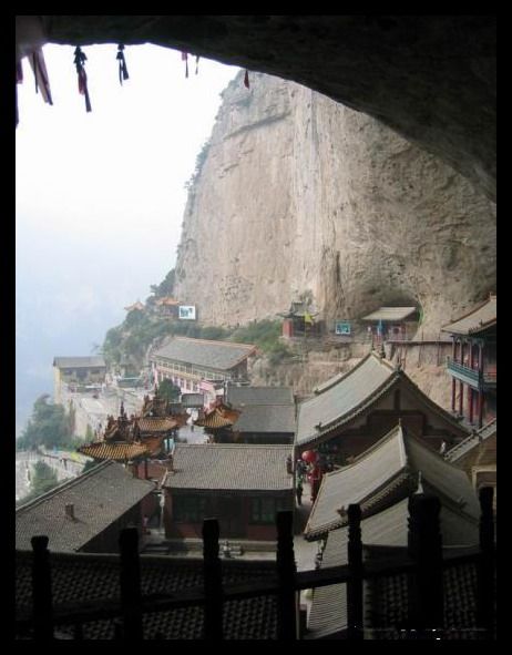 山西綿山圖片