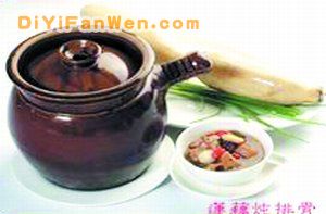 簡單易學的十道菜