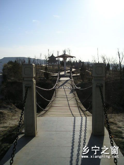 北山公園圖片