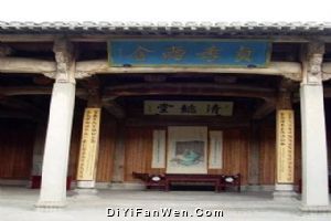 黃山棠樾牌坊群圖片