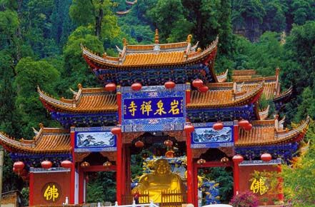 岩泉寺圖片