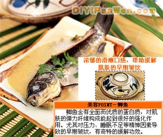 蛋奶鯽魚湯(圖)