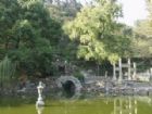 亭林公園