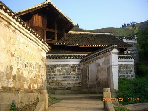 貴州大屯土司莊園圖片