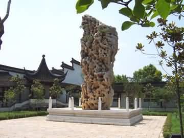 靜思園圖片