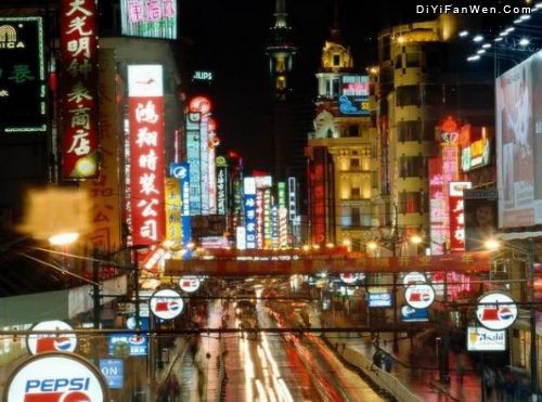南京路步行街圖片