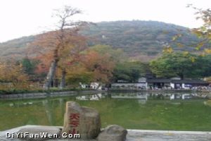 天平山圖片