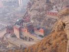 神木九龍山
