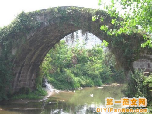 雅安二圖片