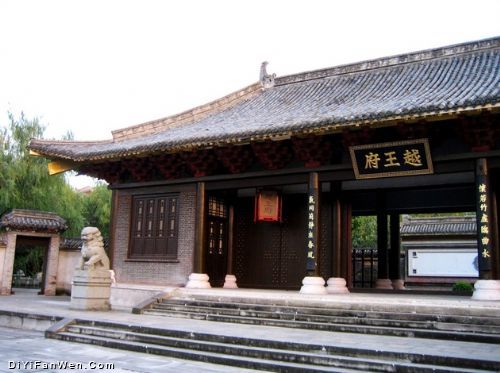 浙江橫店影視城圖片